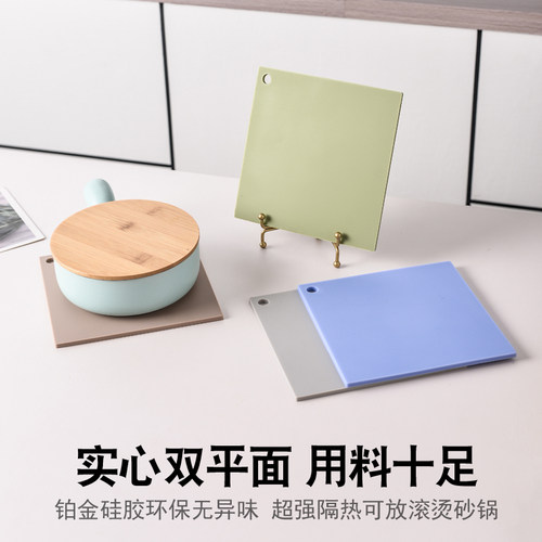方形高温砂锅垫硅胶隔热垫双平面