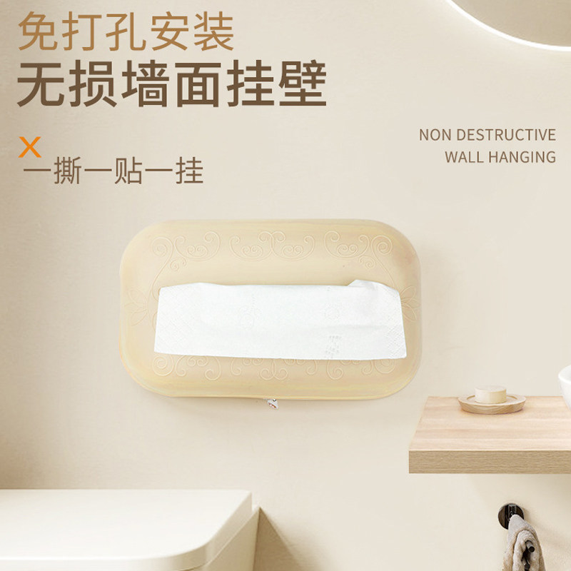 可挂壁式硅胶纸巾盒家用抽纸盒