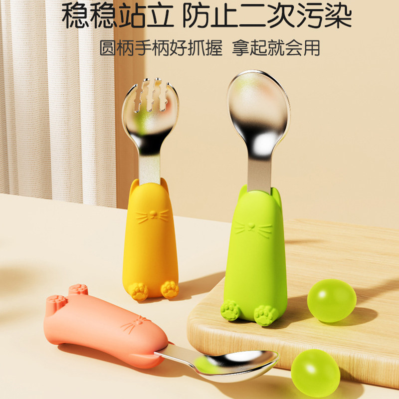 316不锈钢学食勺宝宝婴儿吃饭