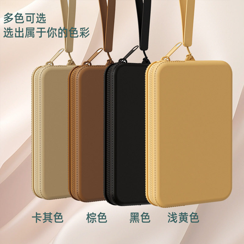 高颜值化妆包硅胶零钱手机包数据