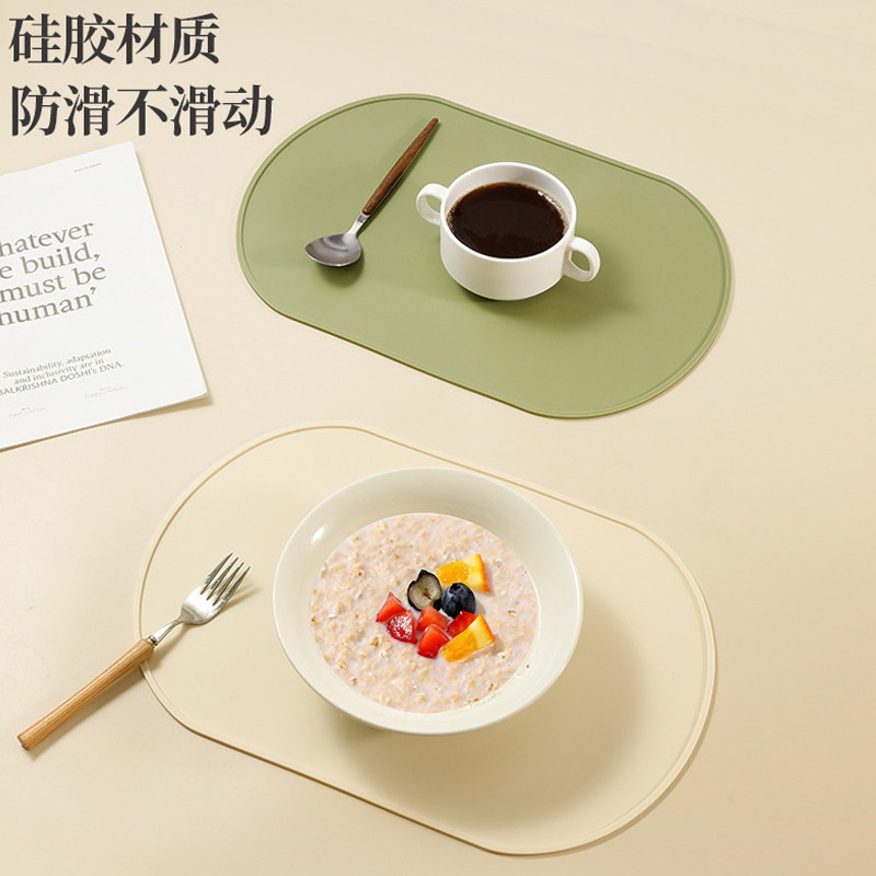 餐垫防水油垫子餐盘垫硅胶餐桌垫