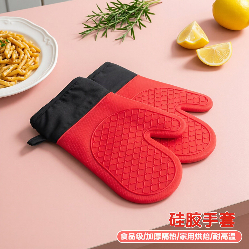 食品级硅胶棉布手套隔热手夹加厚