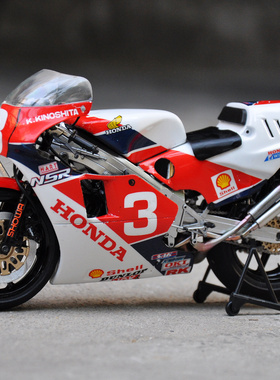 田宫1/12 本田 NSR500 摩托车 14099