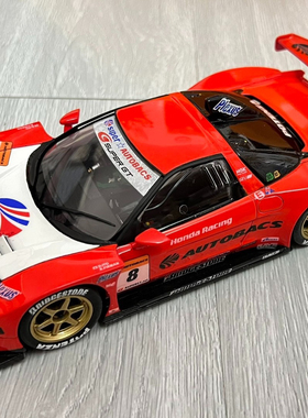 田宫 1/24 本田 NSX HONDA NSX ARTA 2005（24288）