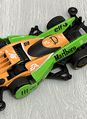 田宫四驱车 SFM 蓝色旋风 仅车壳（19508 ）