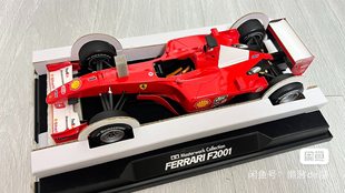 田宫 1/20 官方成品 大师完成品法拉利F2001舒马赫1# （21118）