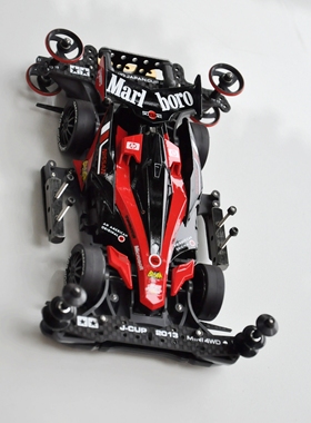 【猪猪小店】田宫四驱车 MA/MS MKIII车壳（95087）