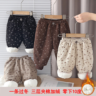 子冬天保暖裤 女童棉裤 洋气女宝宝加绒裤 加厚一条过冬2025新款 冬季
