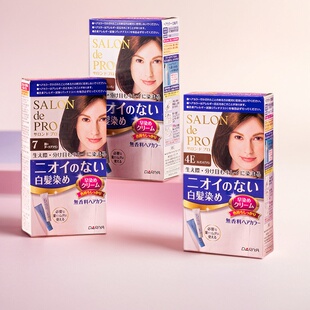 日本本土版 Dariya/塔丽雅染发剂染发膏植物温和遮盖白发染发霜