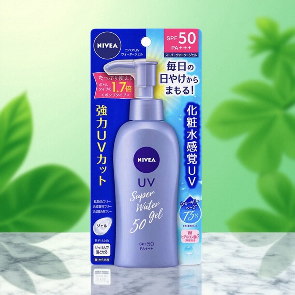 日本NIVEA妮维雅防晒霜SPF50水感清爽啫喱面部全身140g高保湿乳液