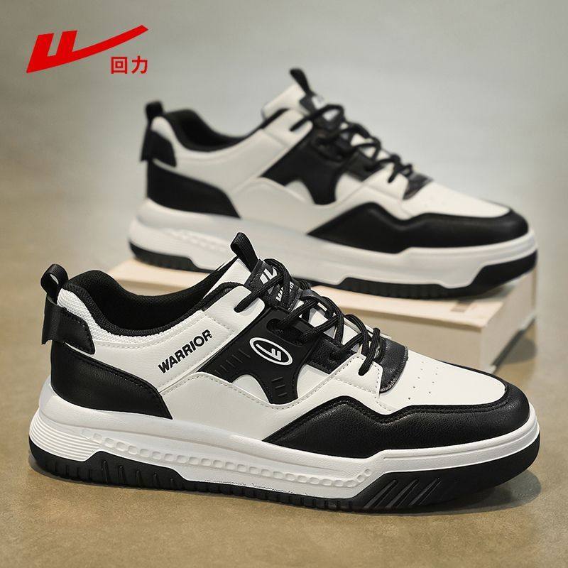 回力男鞋板鞋男款2025新款春秋季潮流小白鞋百搭初中生男运动鞋子,运动鞋new,运动休闲鞋,淘宝优惠券,粉丝福利购,淘宝优惠卷