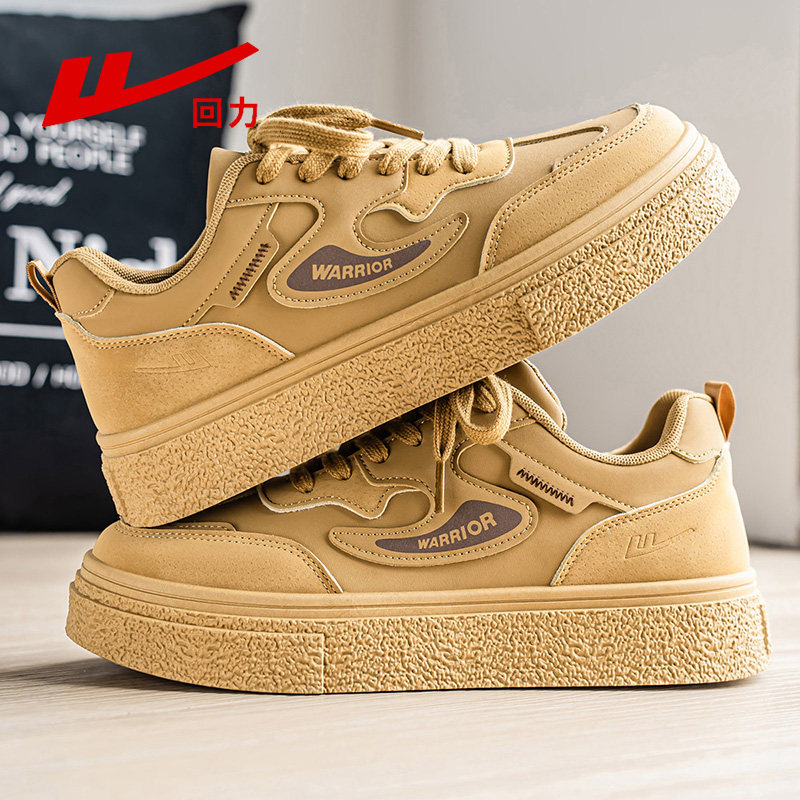 回力男鞋厚底板鞋男款2025新款秋冬季爆款防水百搭青少年运动鞋子,流行男鞋,休闲板鞋,淘宝优惠券,粉丝福利购,淘宝优惠卷