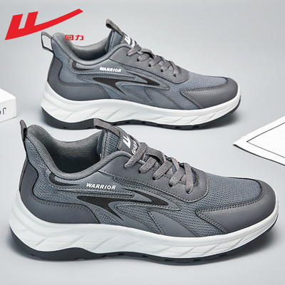 回力爸爸鞋秋冬新款舒适运动鞋男