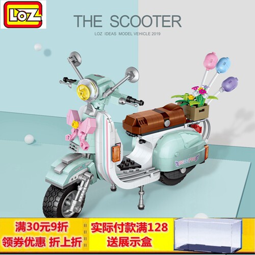 loz小颗粒积木玩具益智拼装汽车摩托车模型小绵羊女生礼物迷你 - 封面