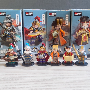 迪库三国小侠诸侯篇袁术公孙瓒孙坚陶谦马腾刘表积木人仔儿童玩具