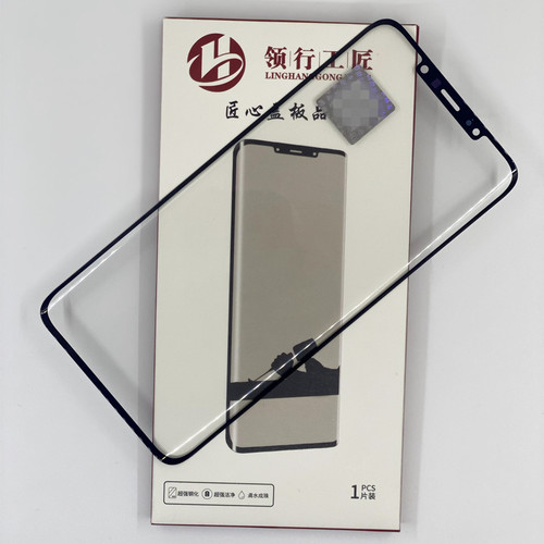 领行工匠曲面盖板带ocaOCA包邮