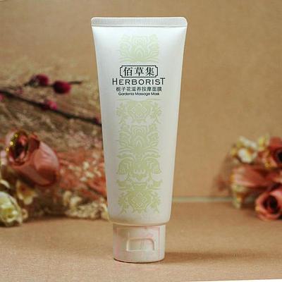 佰草集栀子花滋养按摩面膜100ml补水保湿滋润肌肤改善干燥粗糙