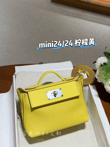 金典/纯手工mini2424柠檬黄evercolor皮拼swift皮手提包凯莉包