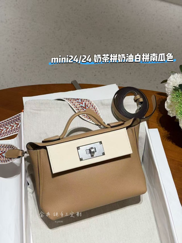 金典/纯手工mini2424凯莉包原厂evervolor皮奶茶拼南瓜色手提包