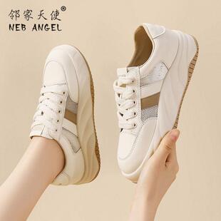 邻家天使女鞋春夏透气网面运动女款软底轻便休闲旅游面包鞋68006