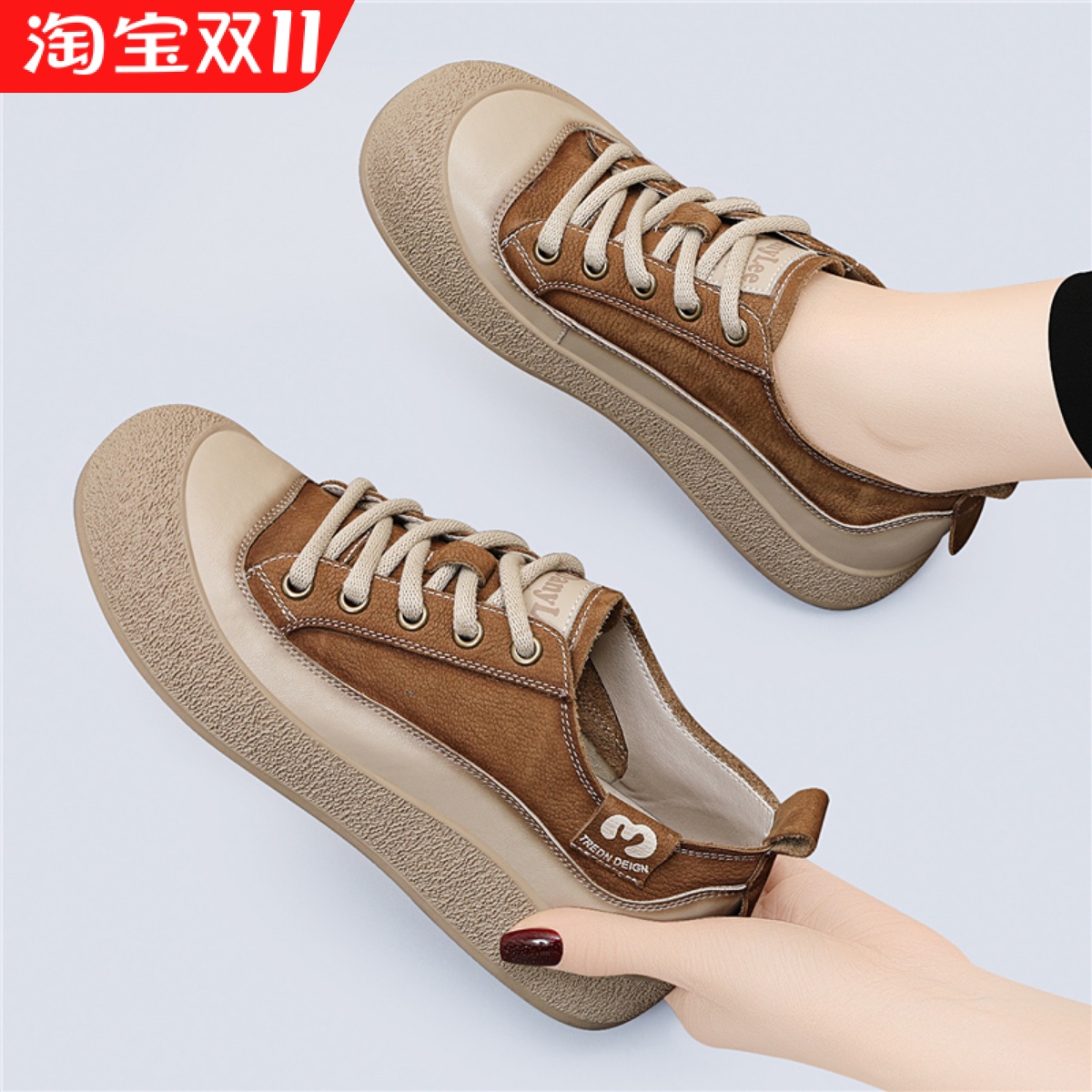 2025年春秋季新款复古女鞋大头头层牛皮真皮运动休闲软底厚底板鞋