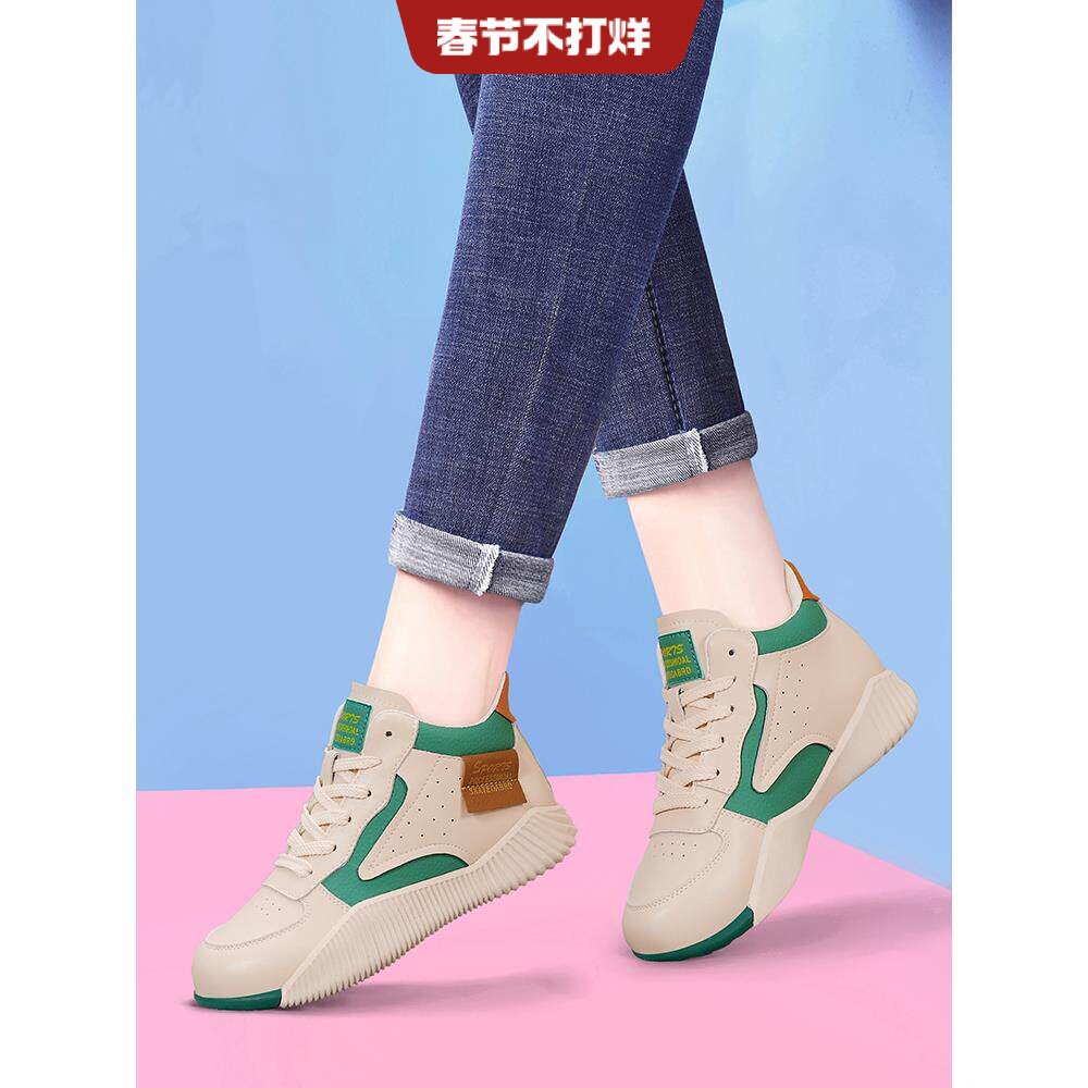 真皮高帮阿甘鞋女新款春秋冬季旅游跑步运动休闲板鞋平底软底百搭