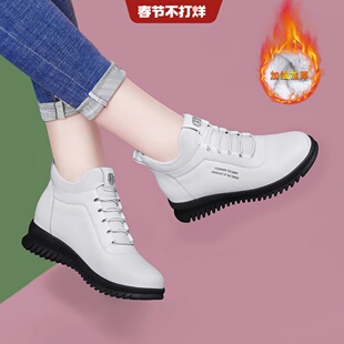 软底妈妈运动休闲小皮鞋 真皮小白鞋 加绒棉鞋 春秋冬季 女2023年新款