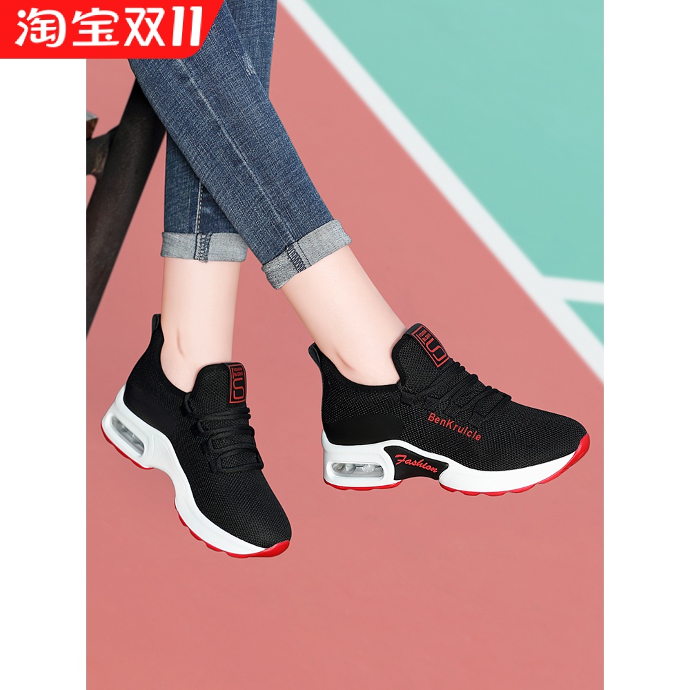 气垫运动鞋厚气垫运动鞋厚