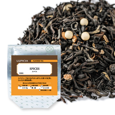 现货日本LUPICIA绿碧茶园丁香肉桂豆蔻风味红茶50g 袋装 5501