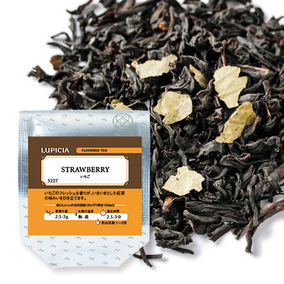 现货 LUPICIA 日本 绿碧茶园 草莓红茶 50克袋装散茶 5227 推荐