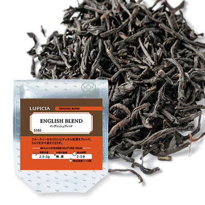在途 日本 LUPICIA 绿碧茶园 英格兰混合红茶 50克袋装 5102