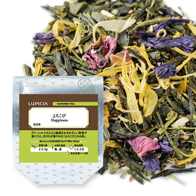 现货 lupicia绿碧 贺 白桃葡萄柚 调味绿茶 50克  袋装散茶 8508