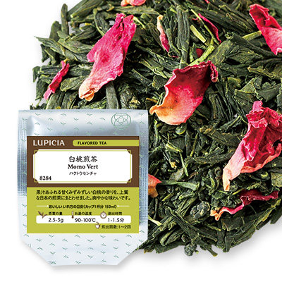 现货［尝鲜优惠］日本lupicia绿碧新品白桃煎茶白桃绿茶50g