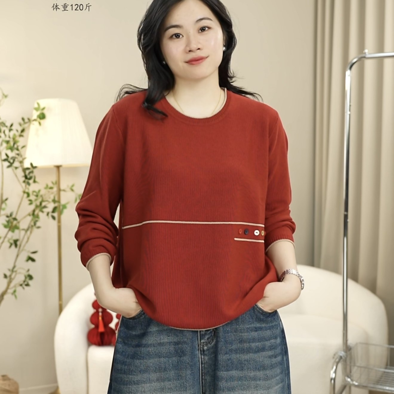 春季新款韩版圆领针织套头上衣彩扣宽松洋气毛衣 2842,女装/女士精品,毛针织衫,淘宝优惠券,粉丝福利购,淘宝优惠卷