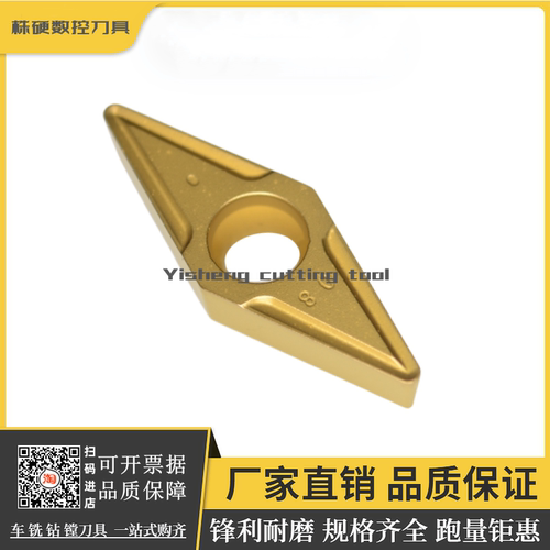 江钨外圆车刀原厂正品锋利耐磨