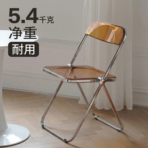 中古vintage现代网红简约折叠椅