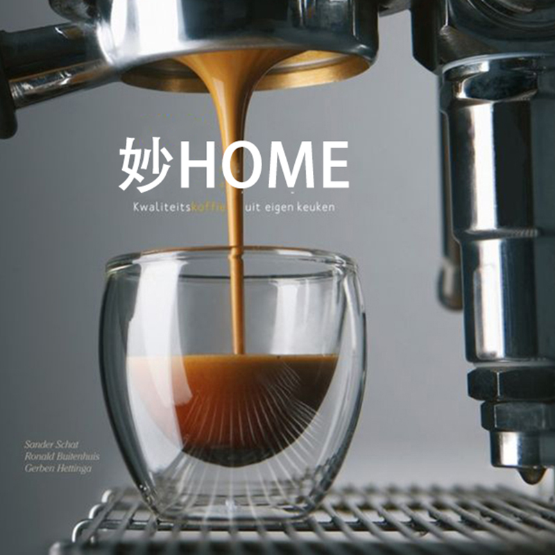 home浓缩咖啡杯双层玻璃杯