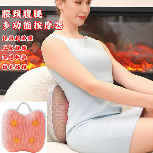 腰背按摩器缓解腰酸背痛揉捏颈椎