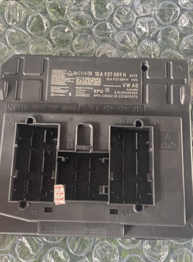 1EA937089 H ECU车身电脑适用于大众ID4 ID6