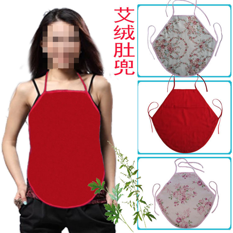 断码清仓男女士纯棉布棉花或艾绒肚兜成人护肚子护胃保暖防着凉