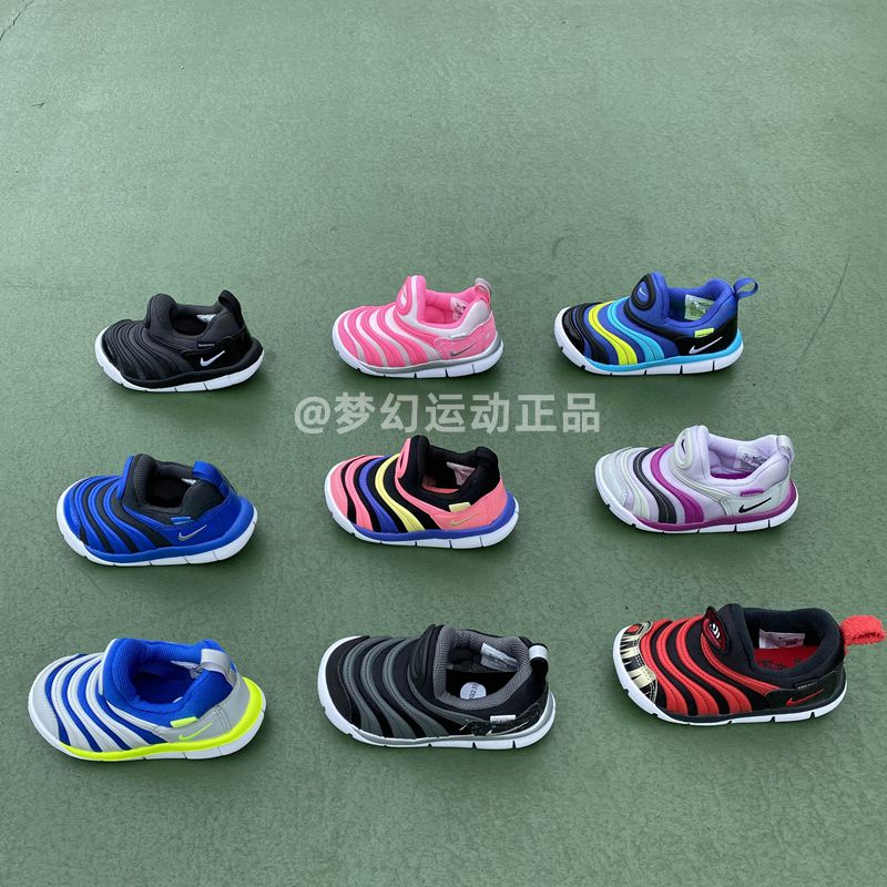 耐克nike初代毛毛虫男童女童儿童休闲运动鞋一脚蹬学步鞋 343938