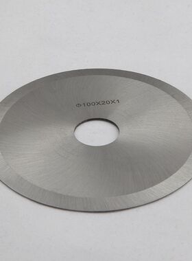 250MM/10寸单刃/双刃切钢丝/切布/无齿圆锯片/圆刀 锰钢圆锯片