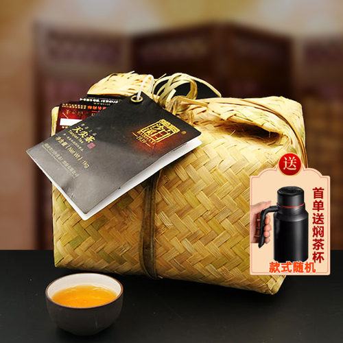2011陈年老茶湖南安化黑茶白沙溪竹篓精品天尖茶1kg包邮收藏佳品