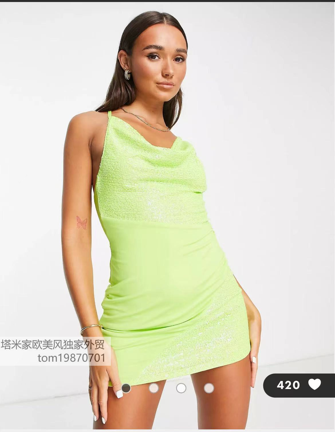 塔米家 英国单8hour荧光绿珠片荡领露背连衣裙