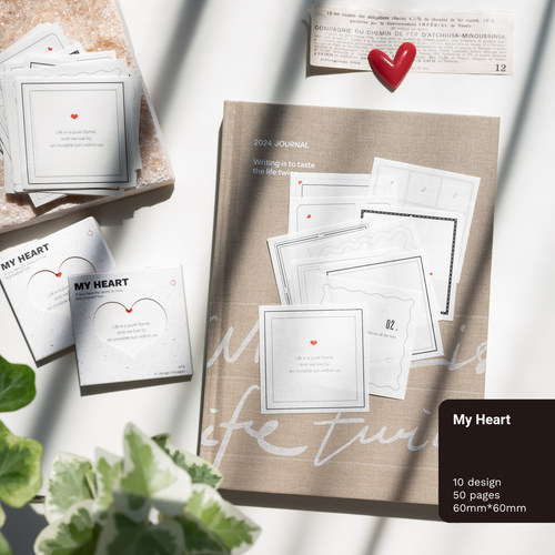 無七｜MyHeart进口特种纸便签