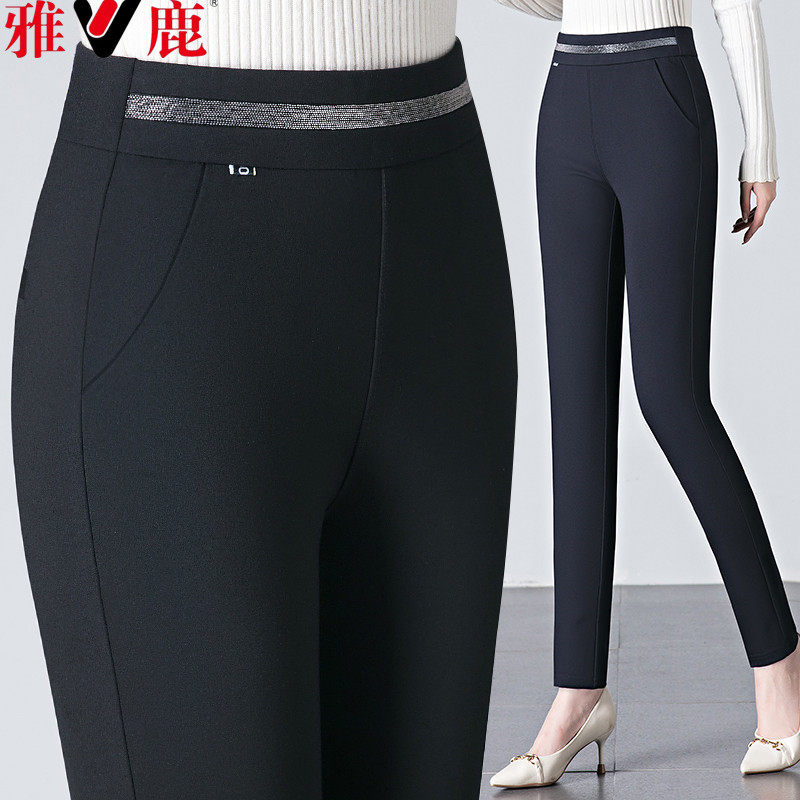 雅鹿女裤子春秋款高腰弹力女士休闲裤修身显瘦中年妈妈外穿小脚裤,女装/女士精品,休闲裤,淘宝优惠券,粉丝福利购,淘宝优惠卷