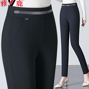 雅鹿女裤子春秋款高腰弹力女士休闲裤修身显瘦中年妈妈外穿小脚裤