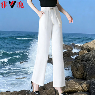 雅鹿夏季裤子白色阔腿裤2026新款长裤垂感高级感薄款亚麻休闲裤
