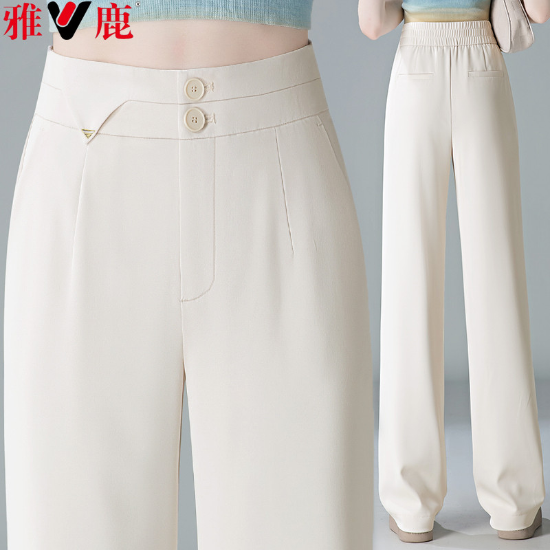 雅鹿阔腿裤女裤子夏季薄款2025新款高腰垂感直筒宽松休闲时尚西裤