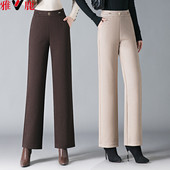 雅鹿仿羊绒阔腿裤 子春秋毛呢直筒裤 女秋冬高级2025新款 高腰妈妈裤